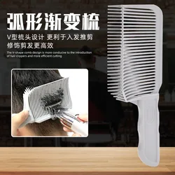 расческа для волос Fading Comb Professional Barber Clipper Blending Flat Top Hair Cutting Comb for Men Heat Resistant Fade Brush