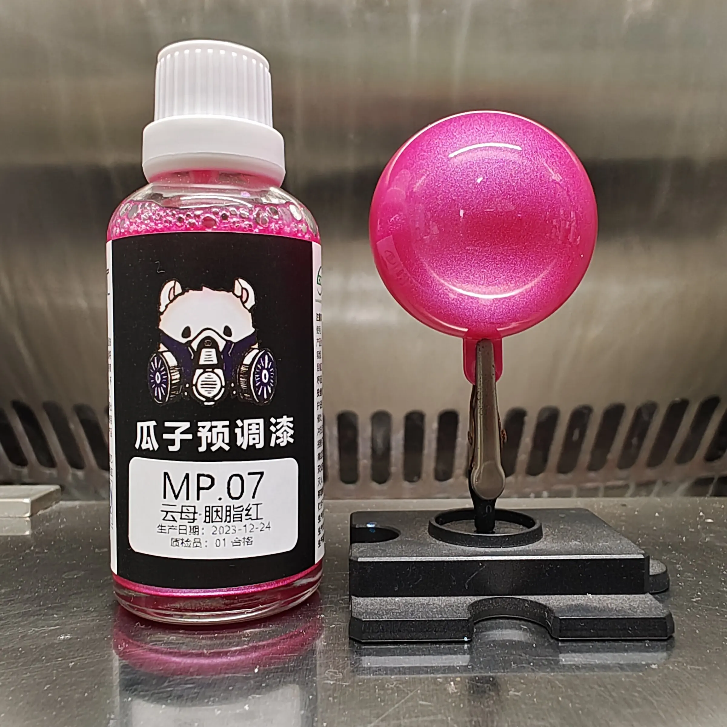 Paint MP.07 Mica · Crimson Water-based Pre-adjusted No Dilution Required Model