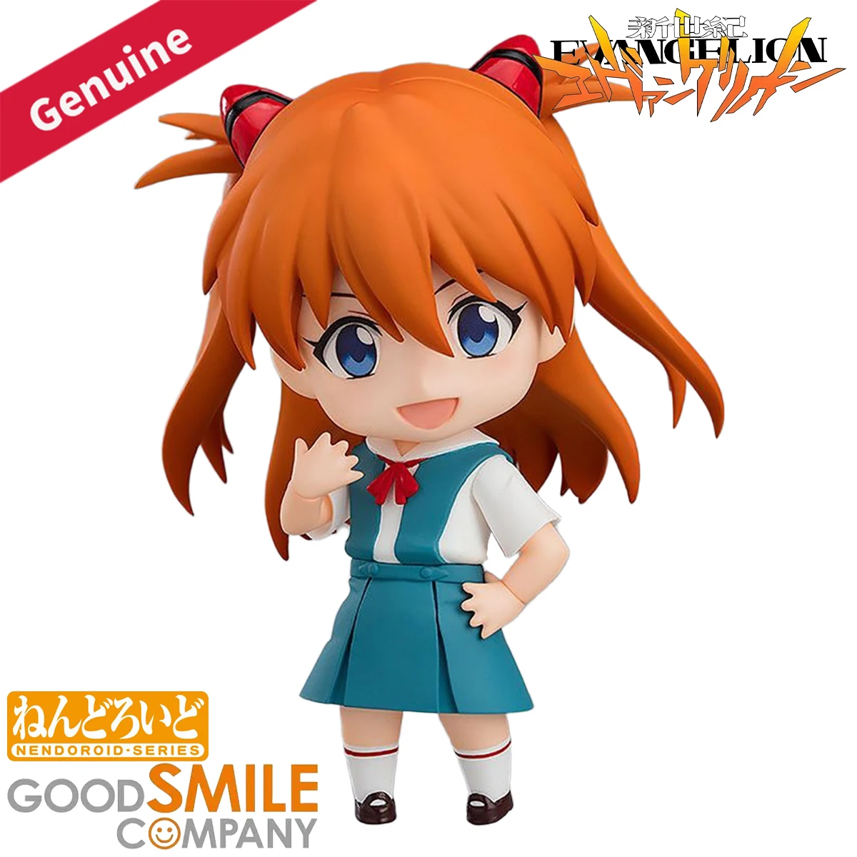 

In Stock Original Good Smile Company Action/Dolls Nendoroid (#1202) Evangelion Shin Gekijouban Souryuu Asuka Langley H=100mm