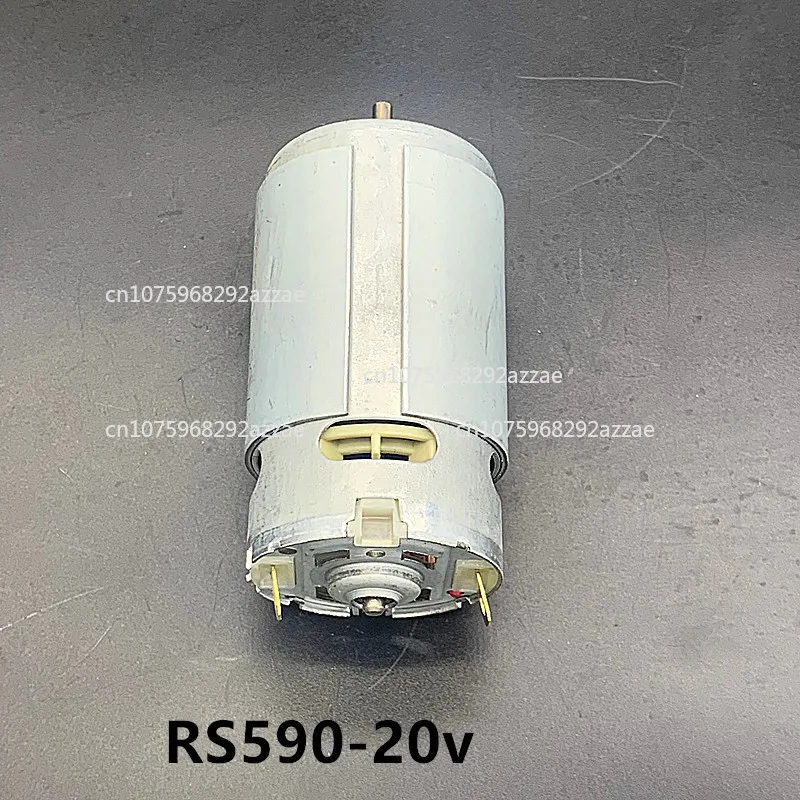 590 electric hedge trimmer motor DC single double blade pruning machine brushless motor accessories