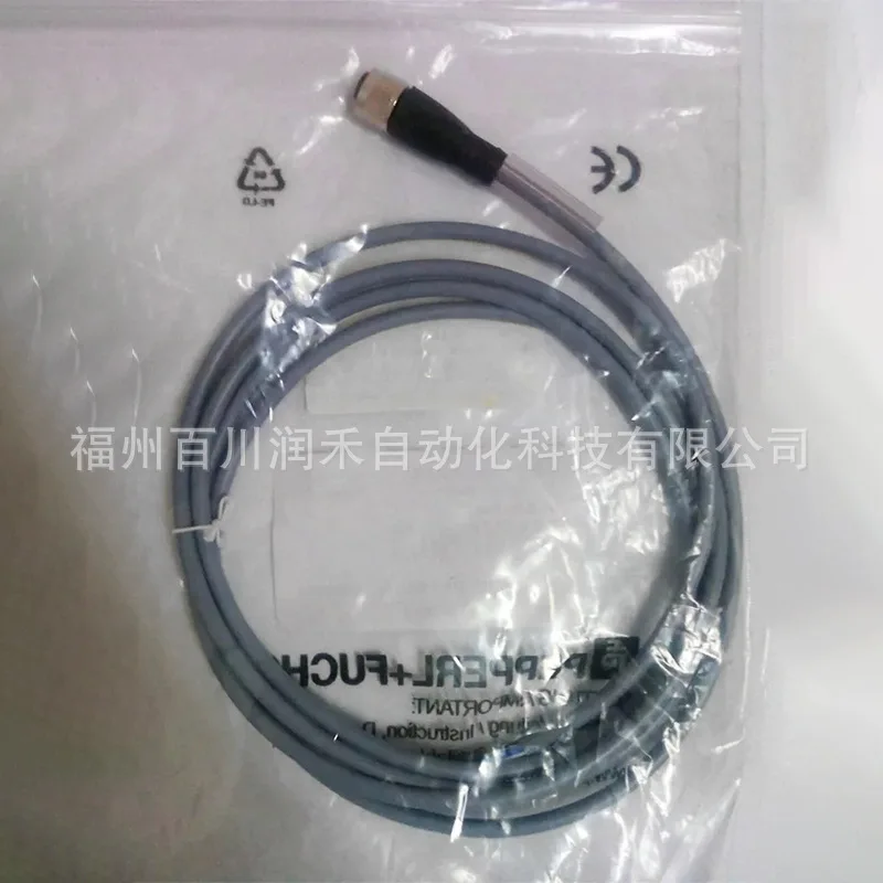 V1-G-2M-PVC German P + F Sensor Accessories Connector UC-30GM-R2 New Original Spot Inquiry