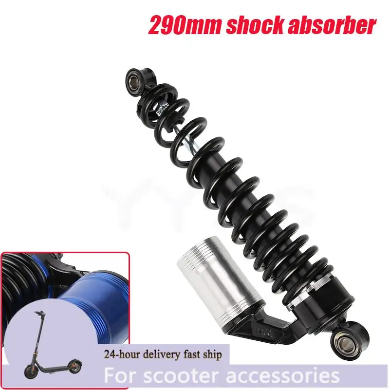 

Suitable for Citycoco electric bicycle scooter accessories 290MM rear shock absorber with airbag spring