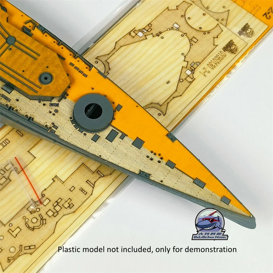 1/350スケール 木製デッキマスキングシート ボーダー用 BS-006 日本海軍戦艦 銛号 モデルキット CY350130