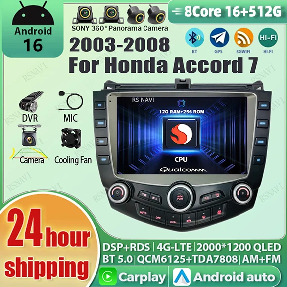 Android 16 Carplay Auto Qualcomm 2K QLED Screen Car Radio Player For HONDA ACCORD 7 2003-2008 GPS Stereo BT Wifi Multimedia DSP