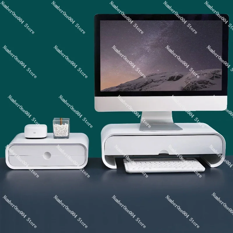 

Applicable to Computer increase rack One-piece office monitor notebook desktop screen base rack shelf desktop storage