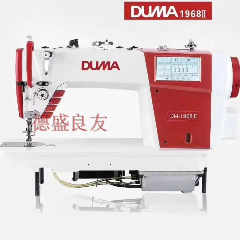Duma 1968 Experience Machine Screen Button Film 1968 Chinese Red Film Screen Film