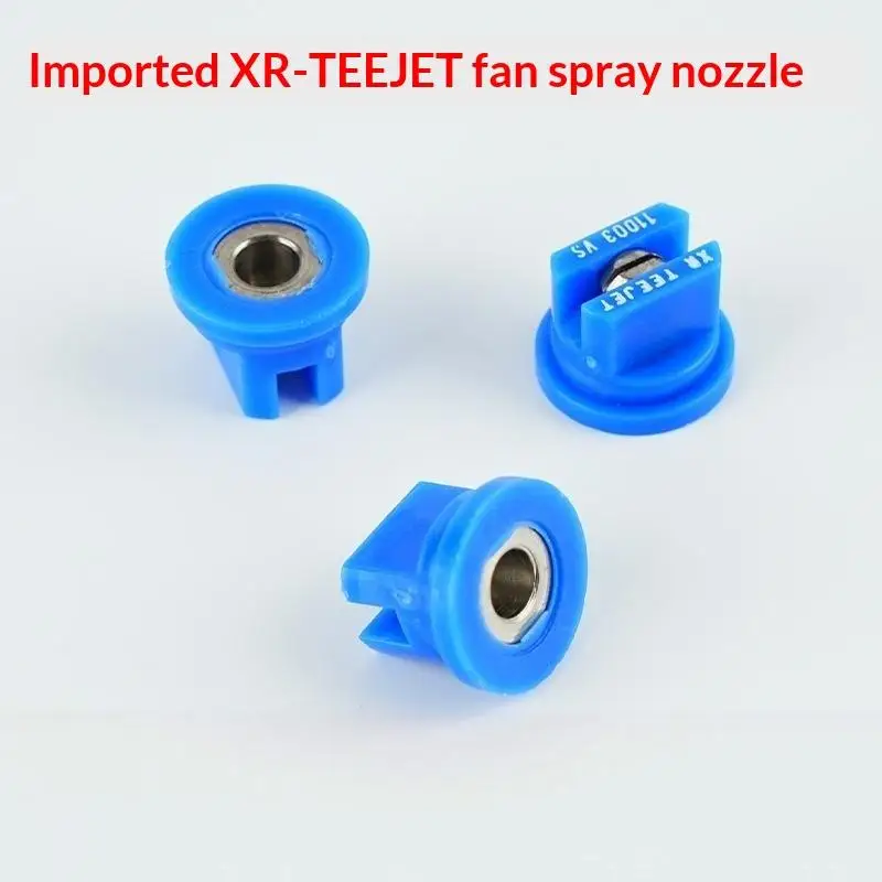Agriculture Sprayer Flat Fan Nozzle 1Pcs 110 Degree Compatible with T16 T20 T30 MG-1S/A/P for Daily Farm Use