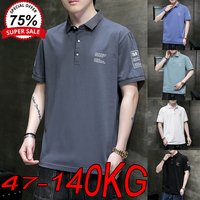 [Free Shipping] Men's Boss POLO Shirts Plus Size 7XL 8XL Summer Cotton Business Casual Daily All-match High-quality Thin T-shirt