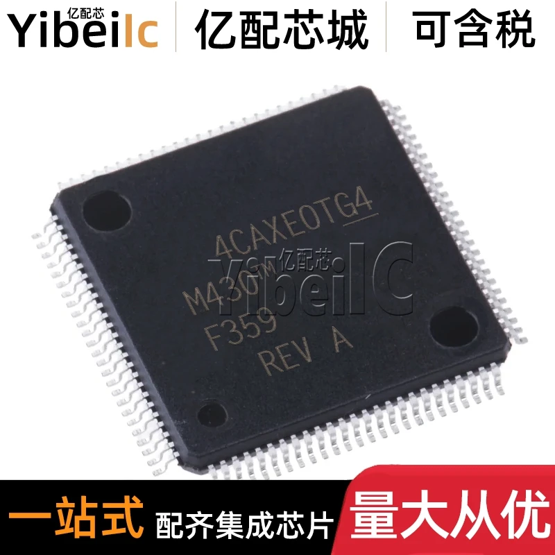 MSP430F5359IPZR LQFP-100