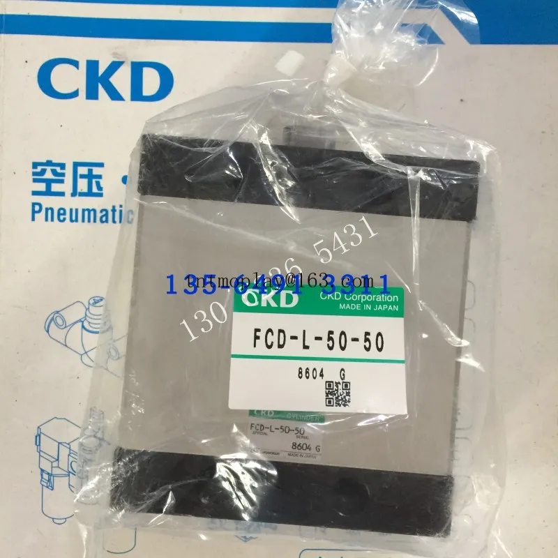 Ckd Cylinder FCD-L-… - image