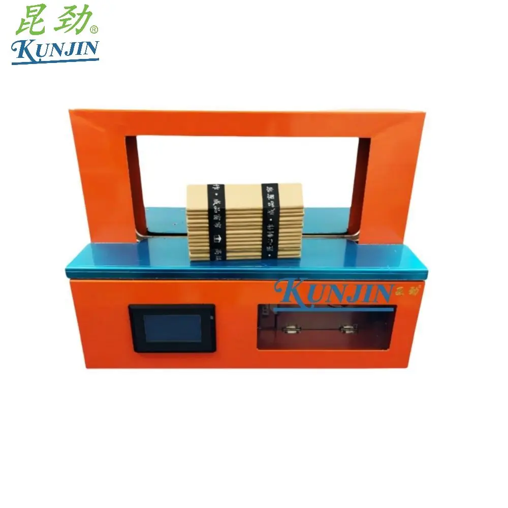 

In Stock Cost-effective Egg Tray Strapping Machine Box Package Packing Machines Plastic Bag Cup Noodles Packaging Machine