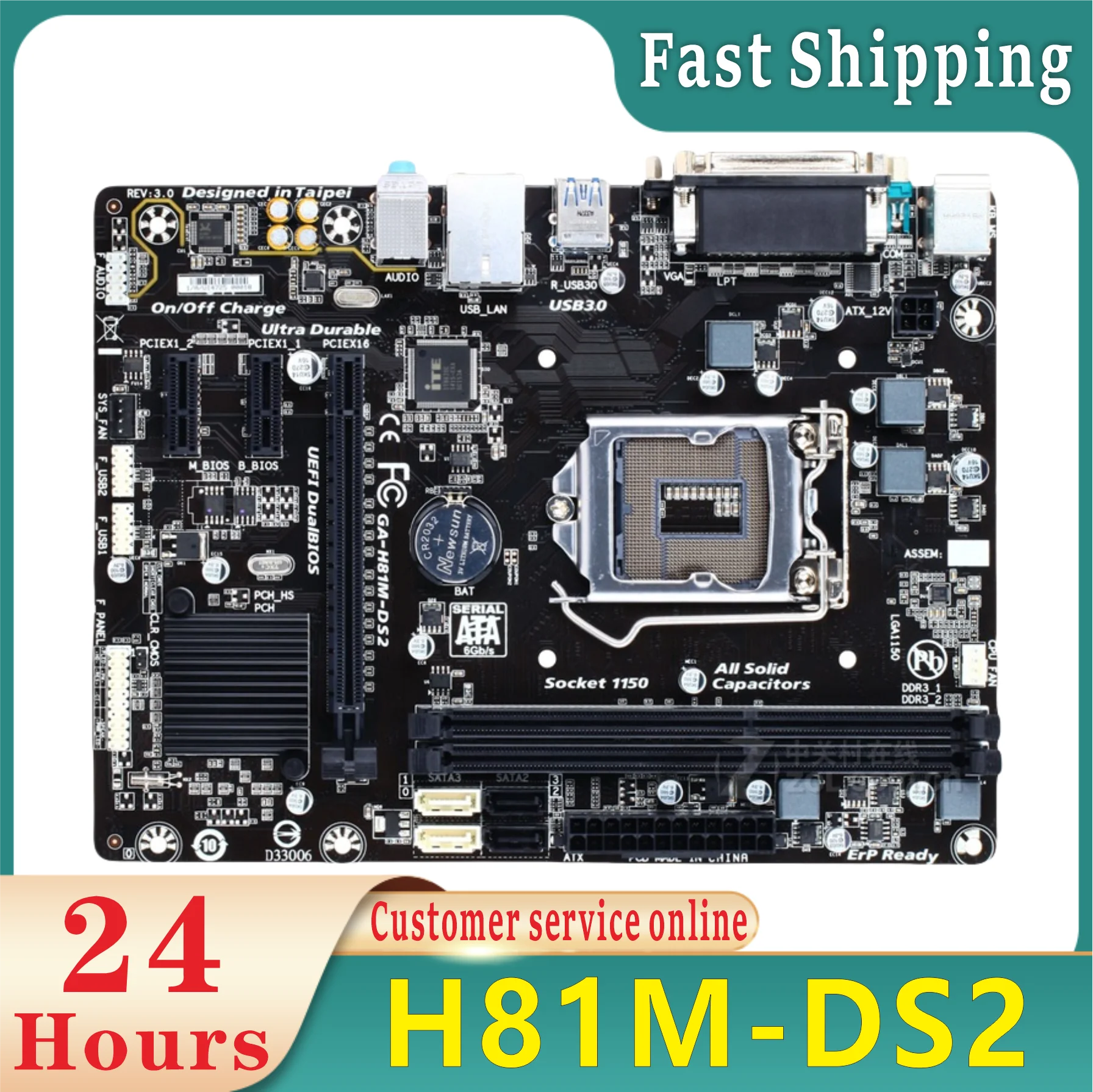 GA-H81M-DS2 board is suitable for Intel H81 DDR3 USB3.0 16GB LGA 1150 H81M DS2 desktop system board