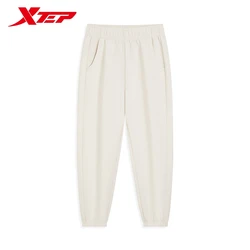 Xtep Comprehensive Trainning Trousers For Women 2024 Autumn Loose Comfortable Breathable Sweatpants   Bottoms 876328840022