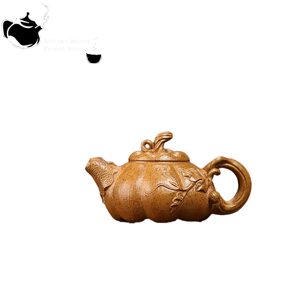 Yixing purple clay teapot original ore section mud wood fired pumpkin teapot Kung Fu tea set Chinese teapot small capacity 130ml