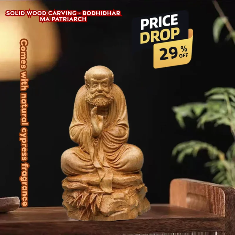 Natural Cypress Dar…