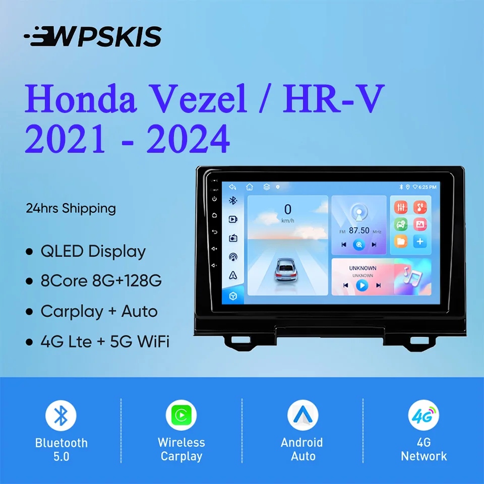 Android 14 8G 128G Car Radio Stereo Video Audio Multimedia DVD Player GPS Navi For Honda HR-V HRV Vezel 2021 2022 2024 Carplay