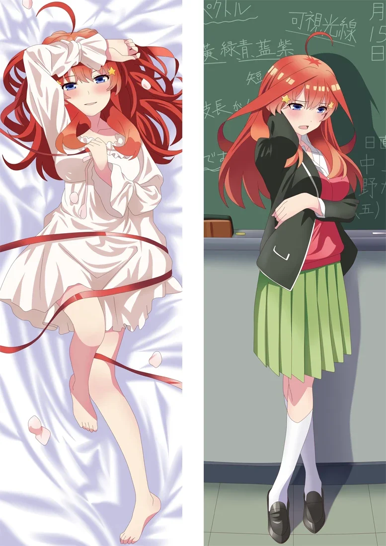 Anime The Dakimakura Cover Double-sided Body Pillow Cover Hugging Fullbody Pillowcase Bedroom Bedding Cosplay Cushion Cover
