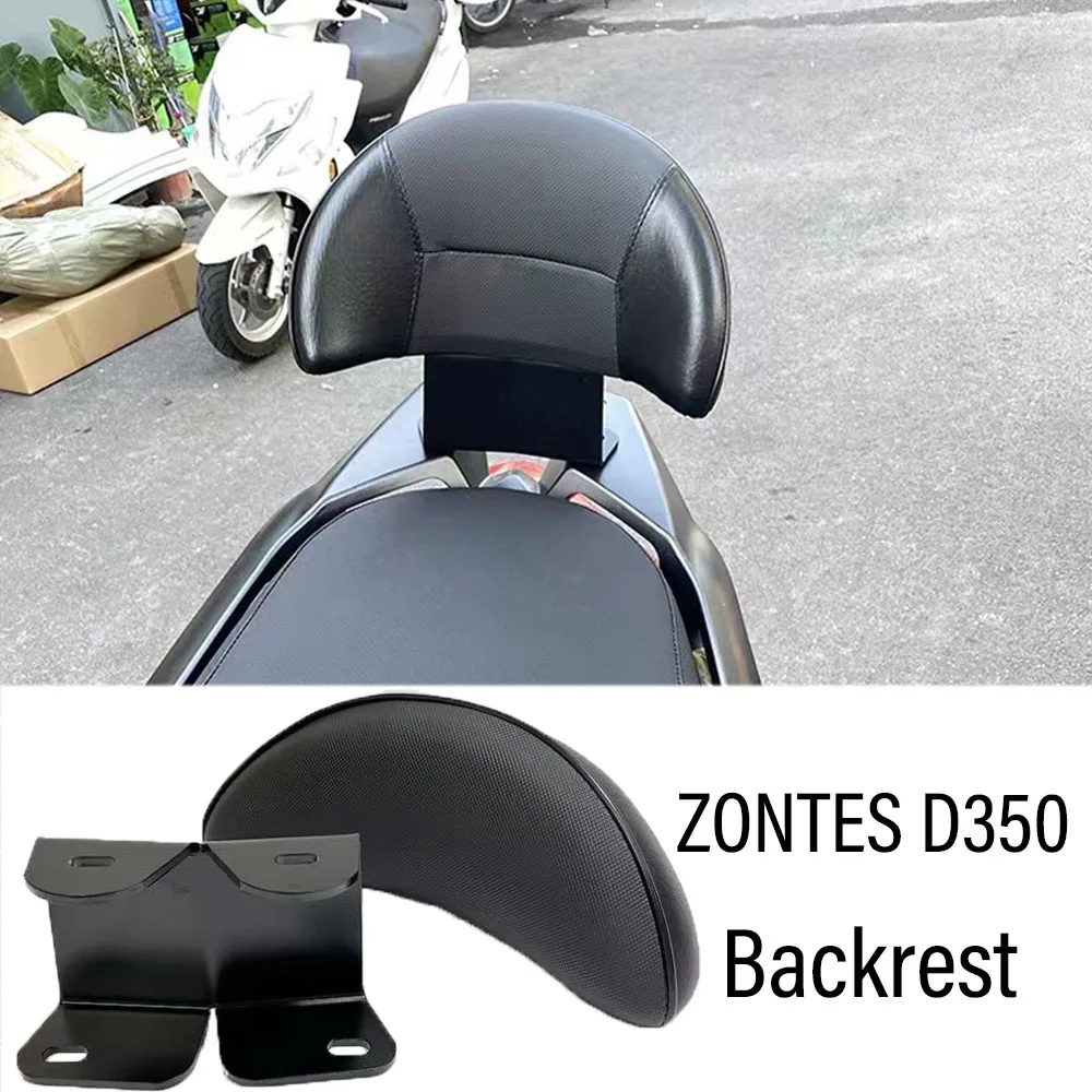 

New Fit ZONTES D350 350D 350 D Motorcycle Accessories Rear Passenger Backrest For ZONTES D350 350D 350 D