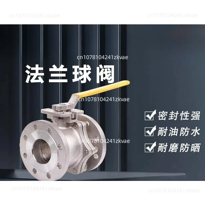 High Platform Flanged Ball Valve Q41F-16P 304 Stainless Steel Carbon Steel Chemical Department