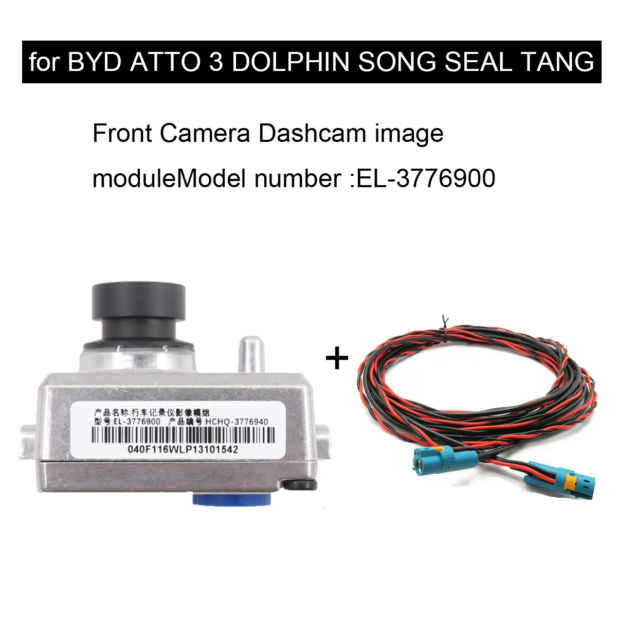 For BYD Dolphin Seal Act 3 Atto 3 Yuan Song Tang Ev DVR Dash Cam ADAS Car Vehicle-mounted Recorder Camera Original Accessory