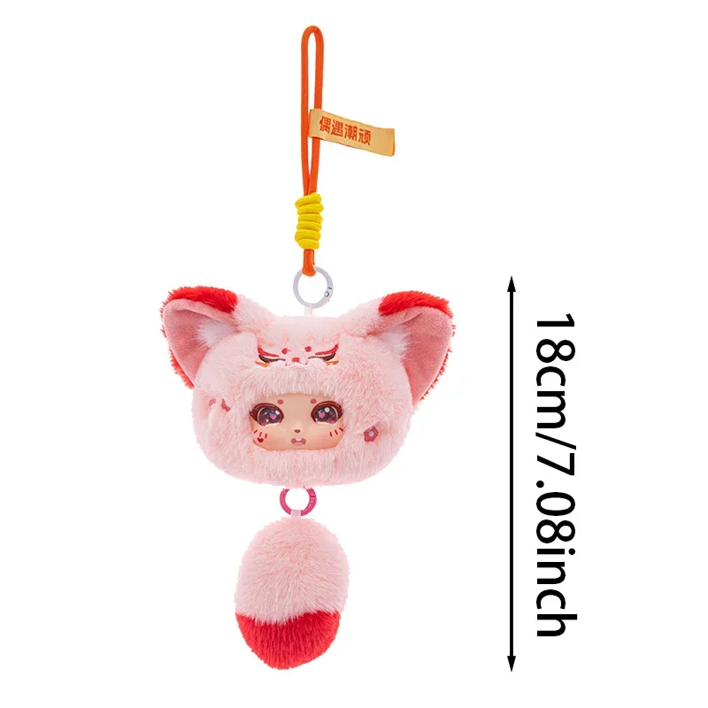 18cmの丸いビニール製ぬいぐるみ、森の動物のぬいぐるみ、ビニール製ぬいぐるみ、バックパックに掛けるキーホルダー、子供への美しい贈り物