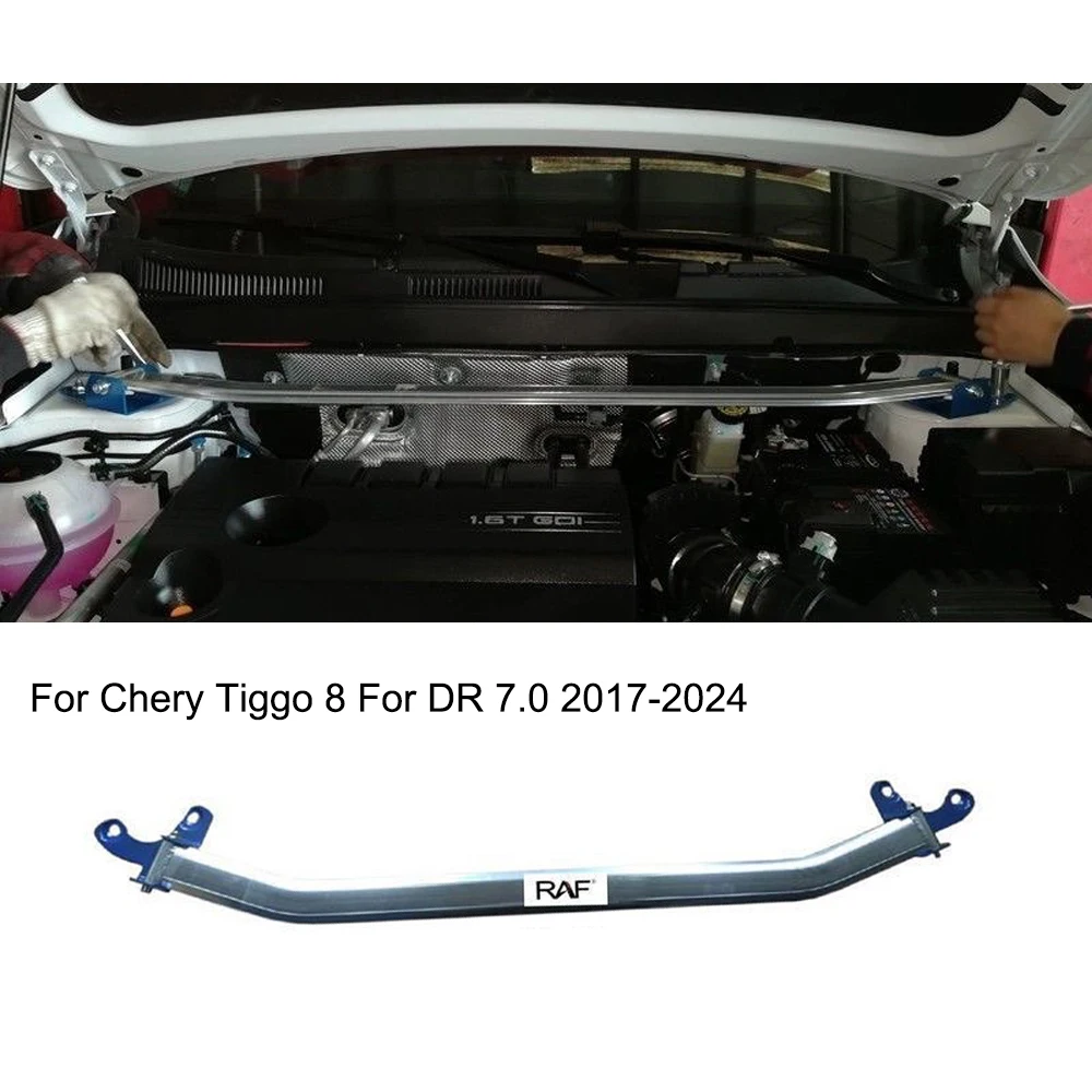 Front Upper Stabilizer Strut Bar For Chery Tiggo 8 For DR 7.0 2017-2024 Engine STB Strut Tower Brace Suspension