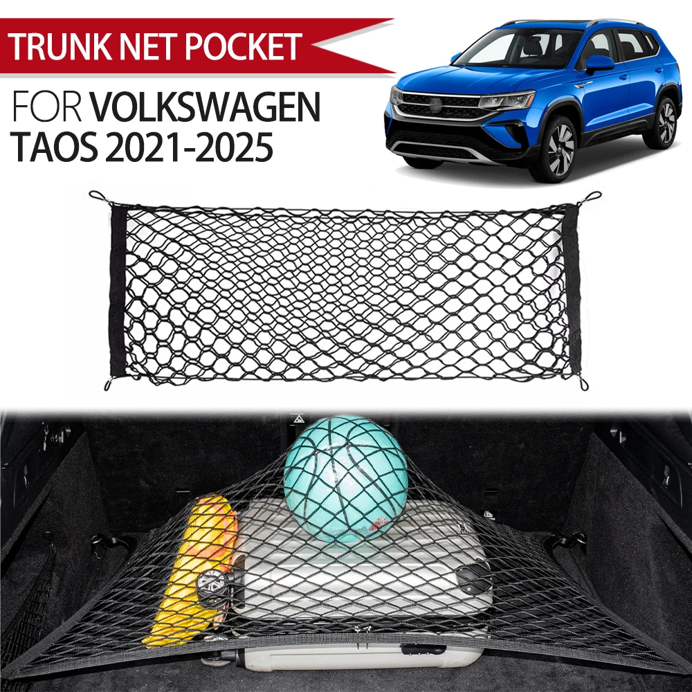 Volkswagen Taos 2021-2023 2024 2025 trunk storage net, envelope-type elastic storage bag, cargo cargo fixing organizer with hook