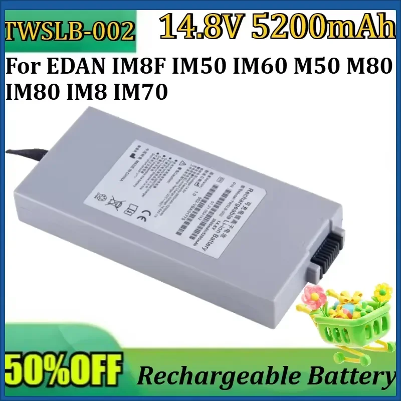

NEW 14.8V 5200mAh Patient Monitors Battery TWSLB-003 TWSLB-002 For EDAN IM8F IM50 IM60 M50 M80 IM80 IM8 IM70