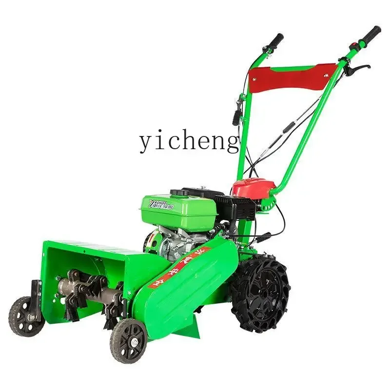 TQH new plant protection machinery small four-wheel drive micro-tiller orchard grass returning machine multi-functional rotary