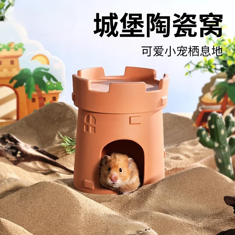 Hamster ceramic nest, castle cooling, igloo, golden bear shelter, heat dissipation, summer landscaping supplies