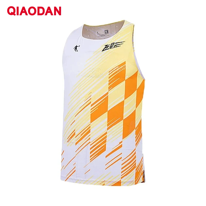 QIAODAN Feiying Men Fitness Vest Breathable Outdoor Sport Running Singlet Tank Tops Gym Workout Sleeveless T-shirt QXBVS3234002R