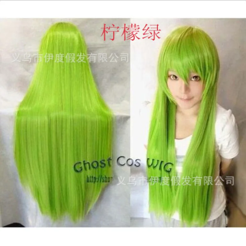 

Cosplay anime 80CM universal black white multi-color long straight hair European and American style high-temperature synthet