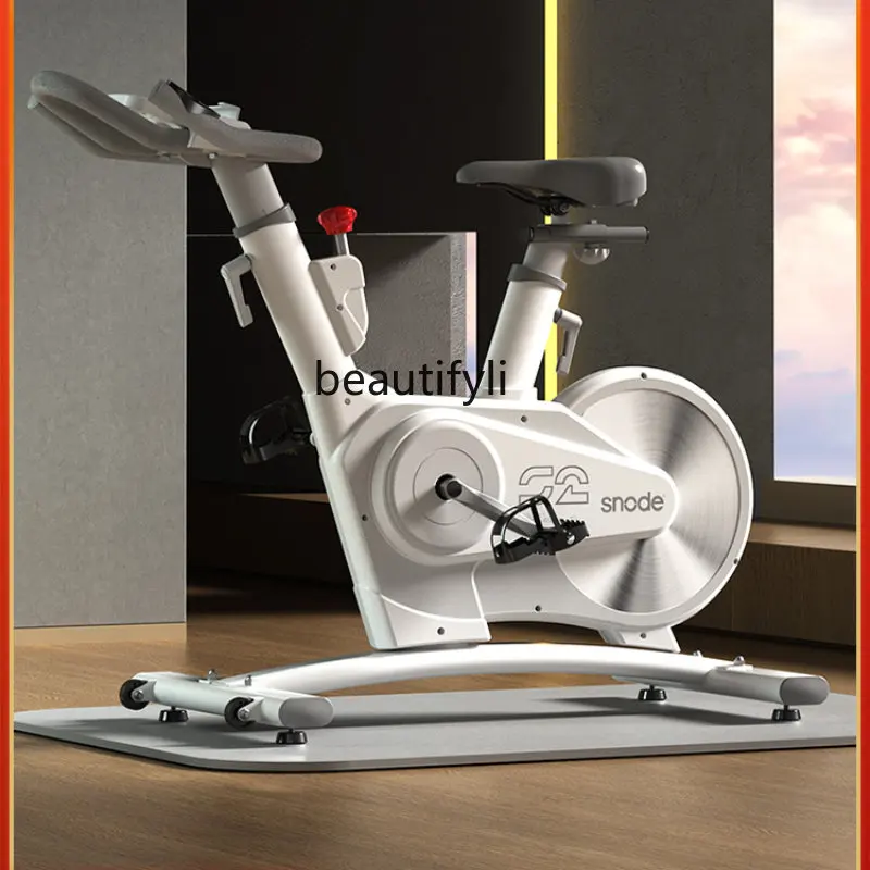 Spinning Home Exercise Bike Magnetic Control Small Family Indoor Sports Bicycle Weight Loss Equipment