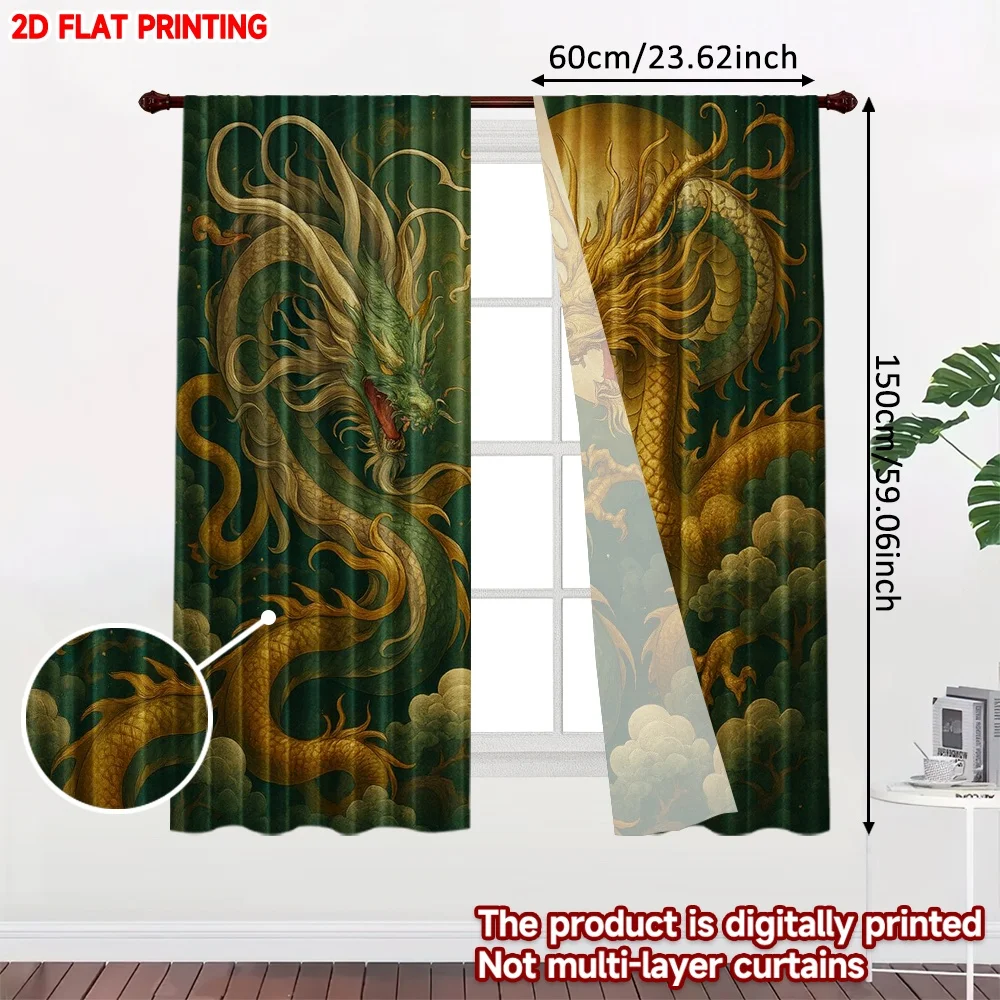 2D flat printing 2pcs Window Curtains Chinese Mid-Autumn Dragon Duel Digital Printed Polyester Drapes Family Party Perfect for