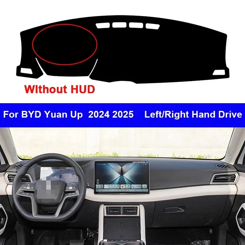 For BYD Yuan Up 2024 2025 Car Built-in Dashboard Cover, Dashboard Mat, Interior Sunshade, Interior Accessories