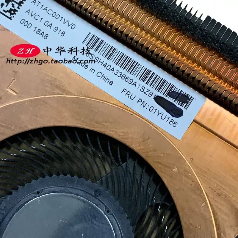 Fan and CPU Radiator with Independent Graphics Card for ThinkPad T490 T14 Notebook 01YU186