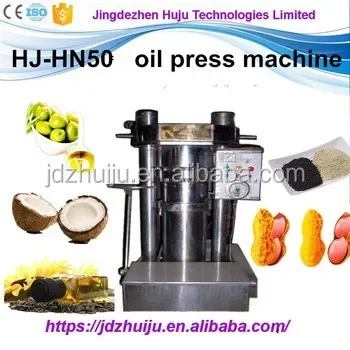 15kg/h High Output Fully Automatic Hydraulic Oil Pressing Machine for Olives, Palms and Avocados HJ-HN50