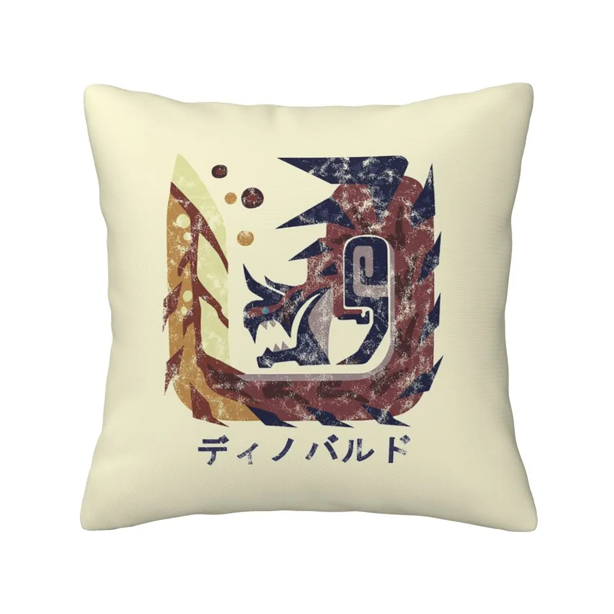 Monster Hunter World Iceborne Glavenus Kanji Cushion Cover Decorative Throw Pillow Case Cover for Home Double-sided Printing