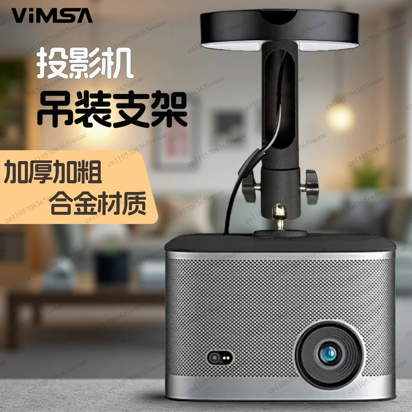 Projector Hanger Aluminum Alloy Bracket Projector Hoisting Bracket Household Threadable Hidden Ceiling Hanger