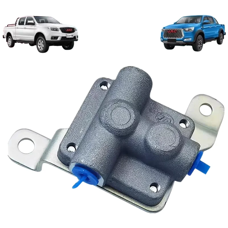 

alve d'embrayage d'origine для JAC Shuailing T8 514-plus, аксессуары d'origine, 1607600P3010