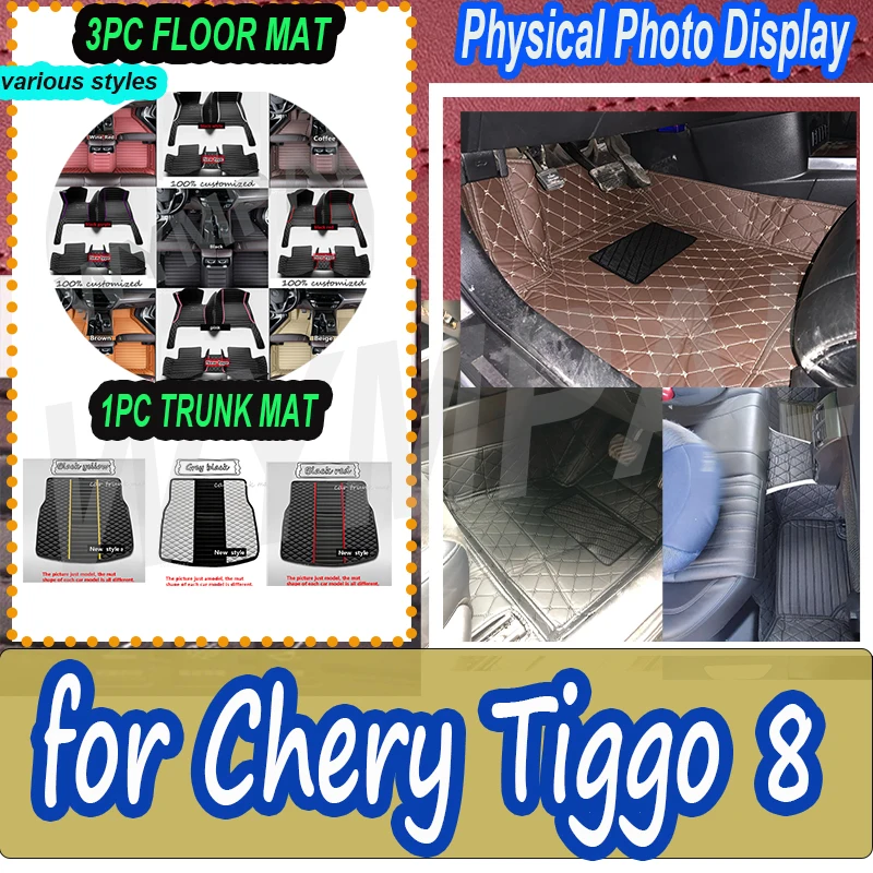 

LUXURY Car Floor Mats For Chery Tiggo 8/ Tiggo 8 Pro Five Seats 2022 2023 Custom Auto Foot Pads