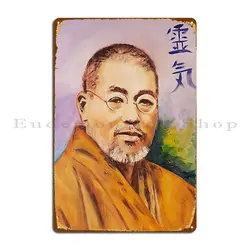Portrait Of Mikao Usui Reiki Master Metal Sign Character Wall Decor Bar Cave Designing Pub Mural Tin Sign Poster