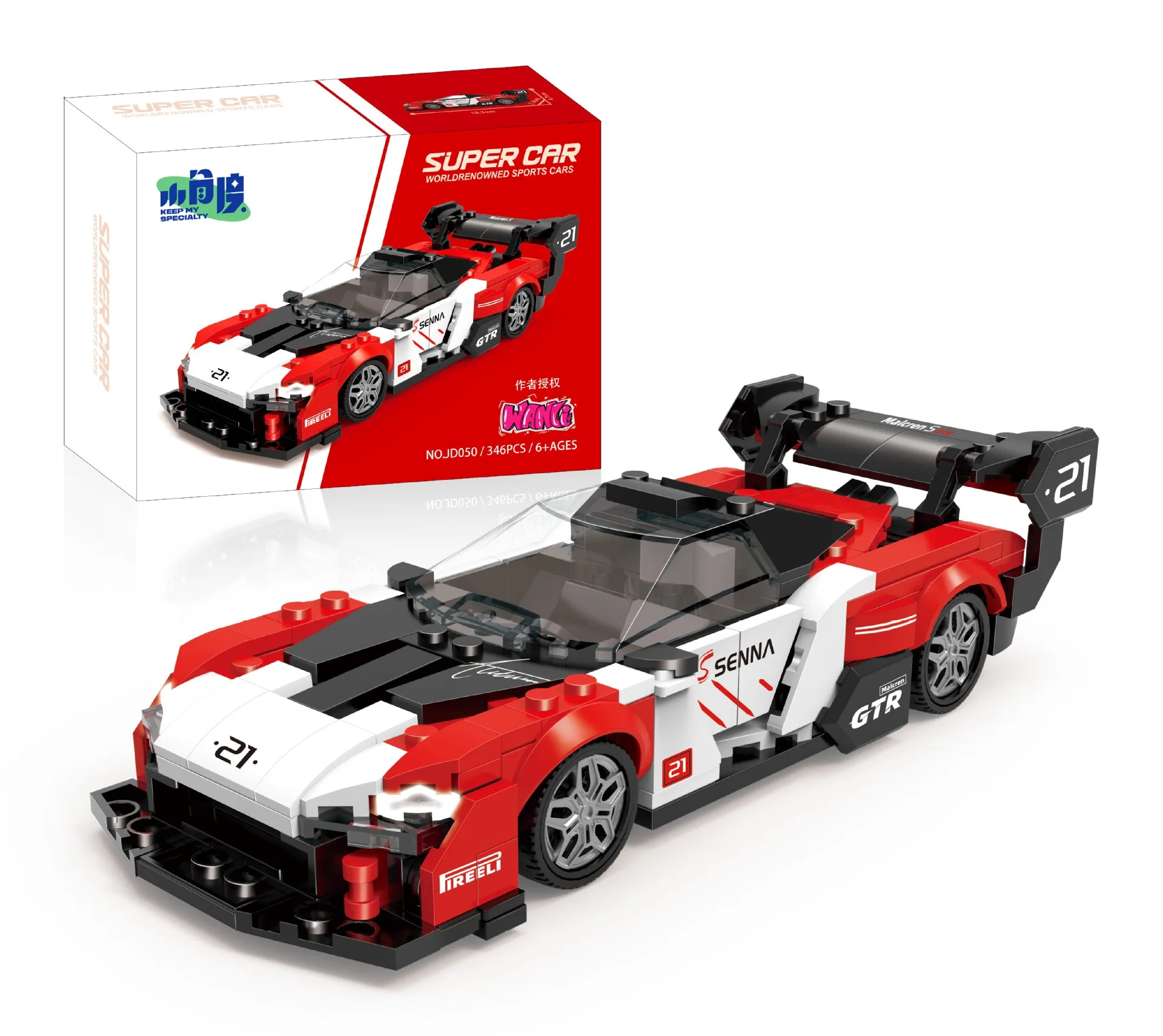 سرعة سيارة اللبنات مجموعة سباق السيارات الخارقة لتقوم بها بنفسك نموذج مركبة MOC الطوب الإبداعية لعبة تعليمية طفل هدية عيد JD057-JD055 #2