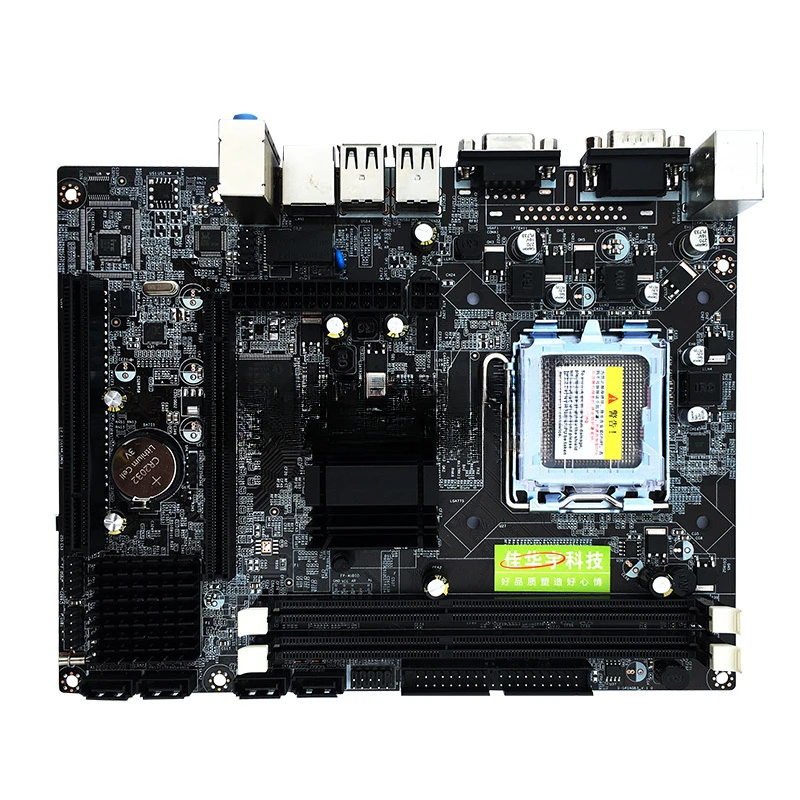 

The all-new G41 computer motherboard 771 to 775 supports DDR3 memory integration, audio and video network card B75 quad core set