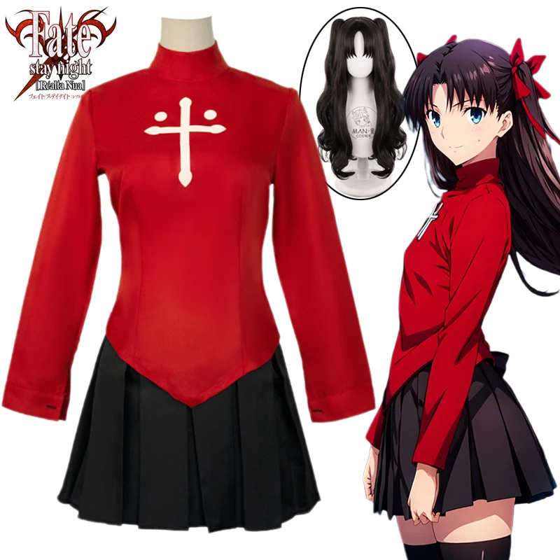 Костюм для косплея Тосаки Рин из аниме Fate Stay Night: красная рубашка, юбка, чулки, заколки, платье на Хэллоуин, праздничный комплект
