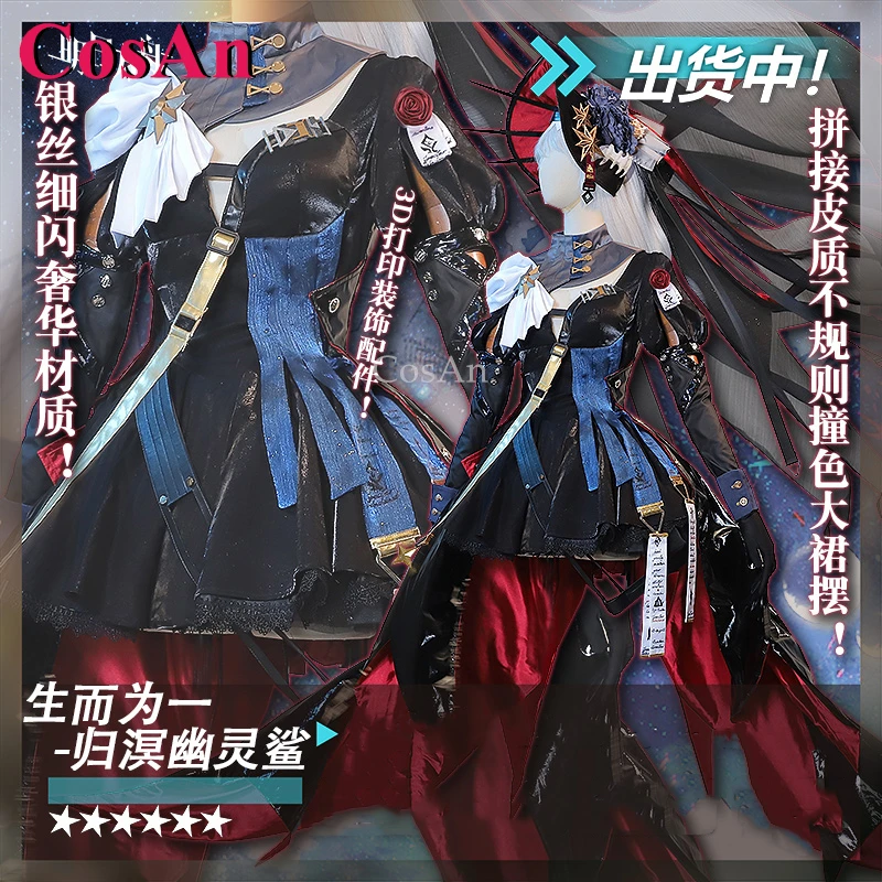 

CosAn Anime Game Arknights Specter The Unchained Cosplay Costumes Born As One Black Formal Dress Halloween Role Play Clothing