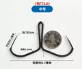 L 3.0cm