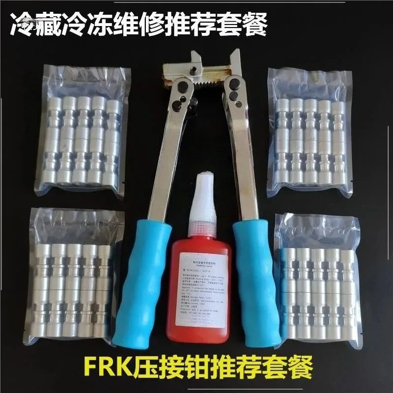 No-Welding Torch Air Conditioner & Refrigerator Lock Ring Quick-Closing Composite Ring – Fireless Connection Crimp Tool