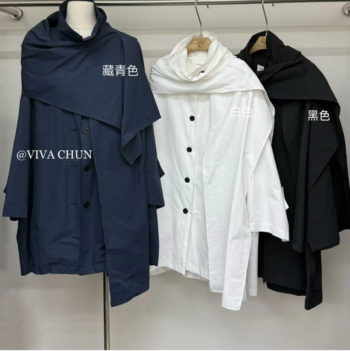 

SuperAen Design Split Asymmetrical Solid Color Cotton Long-sleeved Shirt for Women Korean Style Spring and Autumn Fashion Shirts