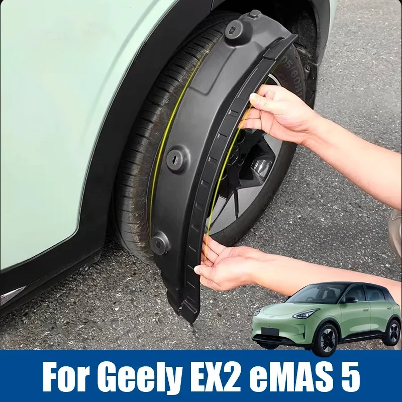 For Geely EX2 Xingyuan E MAS 5 2025 2026 Car Rear Wheel Mud Splash Guard Fender Anti-dirt Anti-splash Accessories